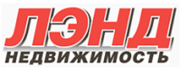 ЛЭНД недвижимость